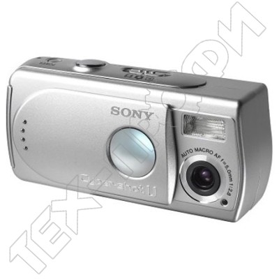  Sony Cyber-shot DSC-U30