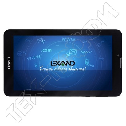  Lexand SB7 PRO HD Drive