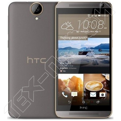  HTC One E9S