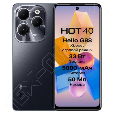 Infinix HOT 40