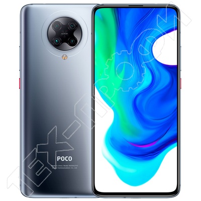 POCO F2 Pro