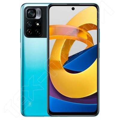 POCO M4 Pro