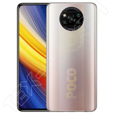 POCO X3 Pro