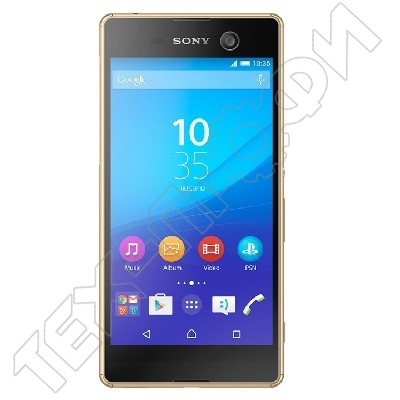  Sony Xperia M5