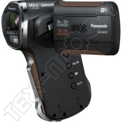  Panasonic HX-WA30