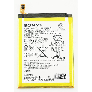  Sony Xperia XZ